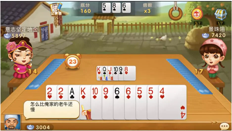汇赢国际h5消息推送功能