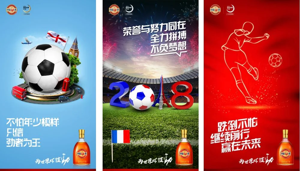 防诈骗提示图标